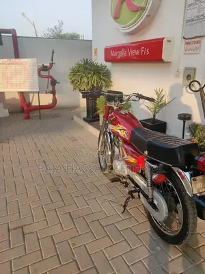 Photo - Honda 125cc Motorcycle - Low Mileage Genuine Condition