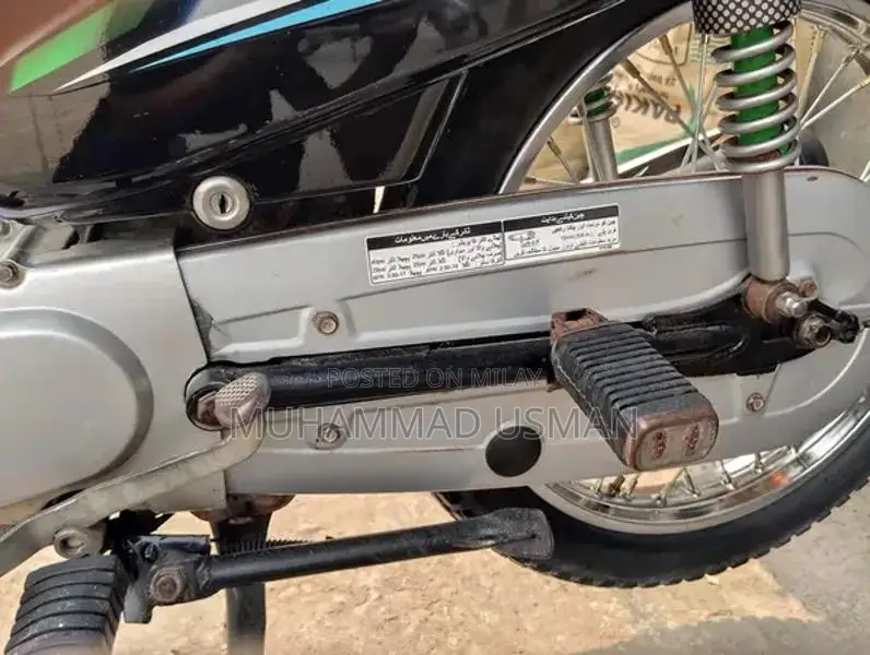 Honda 125 Motorcycle - Original Parts and Excellent Condition