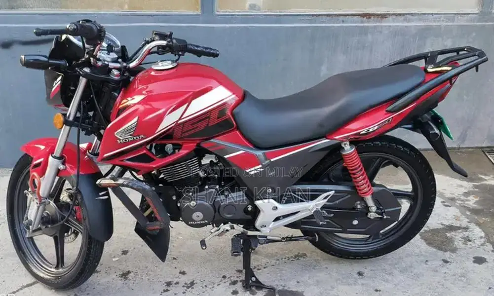 Honda CB 150F Golden Number Motorcycle