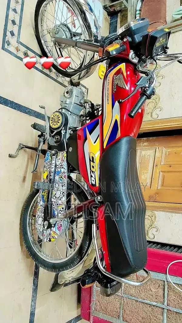 Honda CD 70 Motorcycle 2024 Model