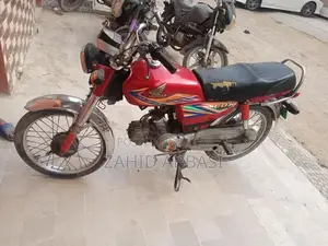 Photo - Honda CD 70 Motorcycle 2020 Model