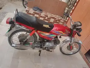 Honda CD 70 Motorcycle 2020 Model