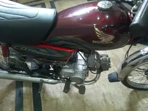 Honda CD 70cc Motorcycle - 2023 Model Commuter Bike
