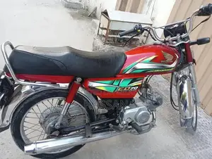 Photo - Honda CD 70 Motorcycle - Well Maintained Classic Bike