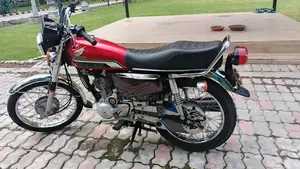 Photo - Honda CG 125 Motorcycle 2023 Model - Genuine Condition