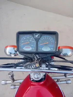 Honda CG 125 Motorcycle - Used Single Cylinder Bike