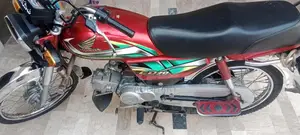 Photo - Honda CD 70 Vintage Motorcycle - 2022 Model