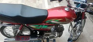 Honda CD 70 Vintage Motorcycle - 2022 Model