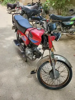 Photo - Honda CD 70 Motorcycle - 2008 Model Low Mileage Commuter Bike