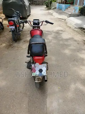 Honda CD 70 Motorcycle - 2008 Model Low Mileage Commuter Bike