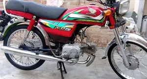 Photo - Honda CD 70 Motorcycle 2022 Compact Urban Commuter