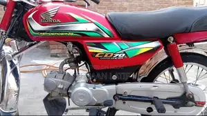 Honda CD 70 Motorcycle 2022 Compact Urban Commuter