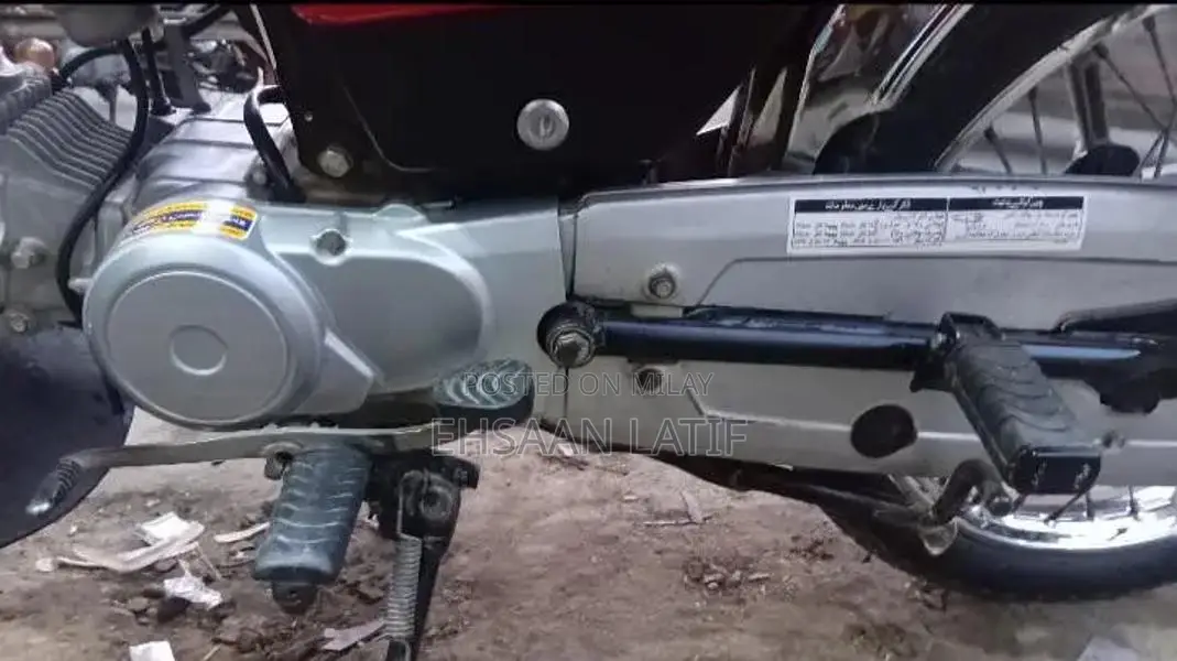 Honda CD 70 Motorcycle 2022 Compact Urban Commuter