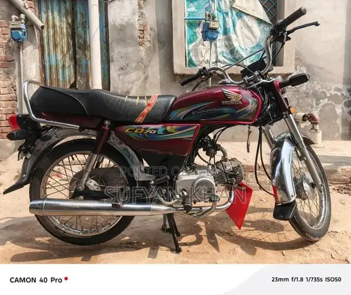 Honda CD 70cc Motorcycle - Classic Commuter Bike