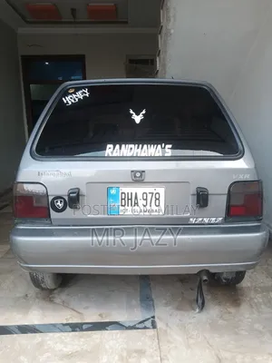 Photo - Suzuki SV 2015 Gray