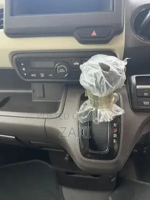 Honda N Box Compact Mini MPV - Premium Urban Commuter