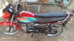 Photo - Honda Pridor 100cc Motorcycle - Excellent Condition