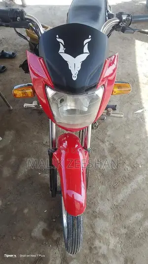 Honda Pridor 100cc Motorcycle - Excellent Condition