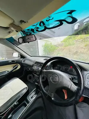 Honda Civic Sedan - Reliable Used Car with Clean Documents