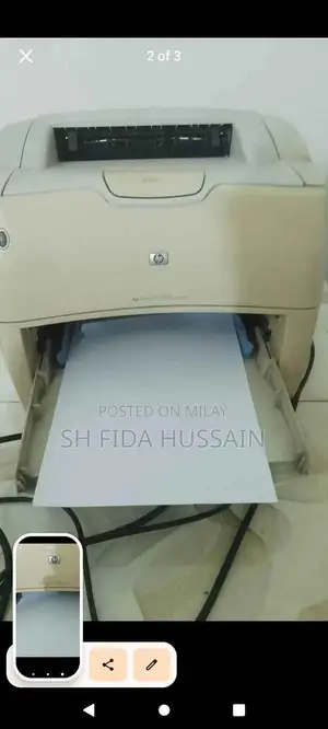 HP Laptop 1200 Series - Excellent Condition Ultrabook