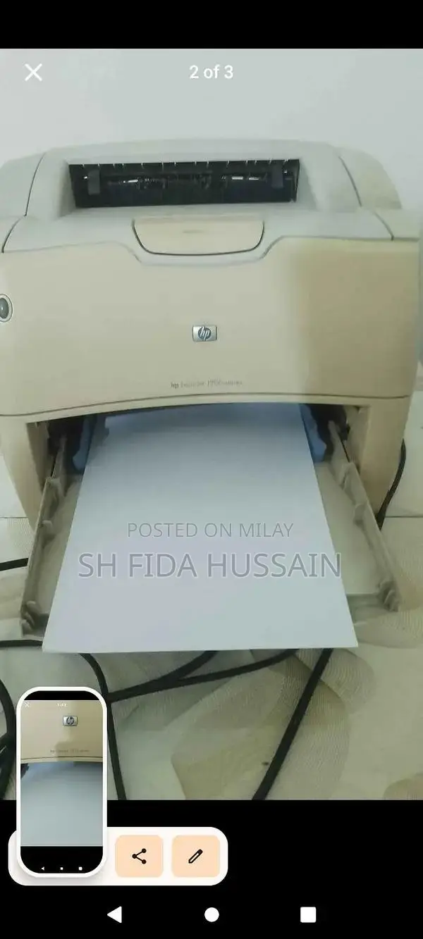 HP Laptop 1200 Series - Excellent Condition Ultrabook