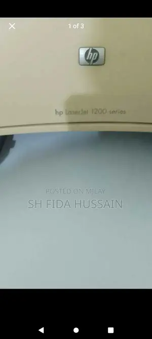 HP Laptop 1200 Series - Excellent Condition Ultrabook