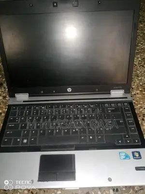 Photo - HP EliteBook 8440p Business Laptop