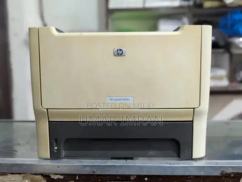 HP LaserJet 2015n Monochrome Network Laser Printer