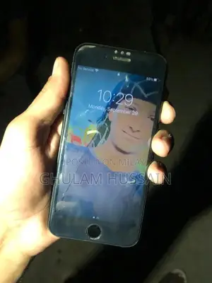 Advanced Mobile Device with Multiple Connectivity Options