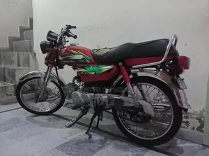 Photo - Honda CD 70 Motorcycle - Reliable Two-Wheeler for Urban Commuting