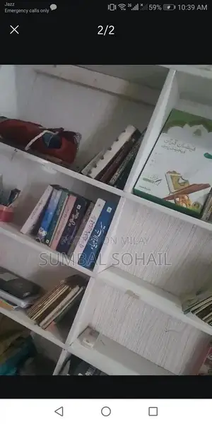 Photo - Large Wooden Book Rack Storage Shelf Display Stand