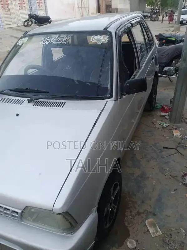 Vehicle Communication Device with Contact Information