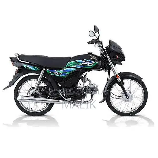 Honda CD 70 Dream Motorcycle - Four-Stroke Single Cylinder Bike