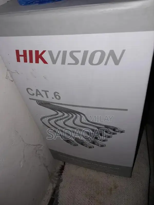 Hikvision CAT 6 Ethernet Cable for CCTV Networking