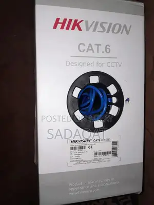 Hikvision CAT 6 Ethernet Cable for CCTV Networking