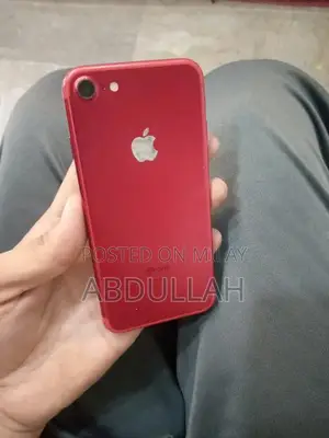 Photo - Apple iPhone 7 128GB Non-PTA Smartphone with Fingerprint