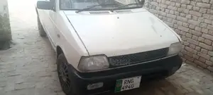 Suzuki Mehran VXR Compact Sedan - Classic 1994 Model