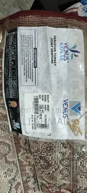 Large Imported Area Rug - Nearly New Condition