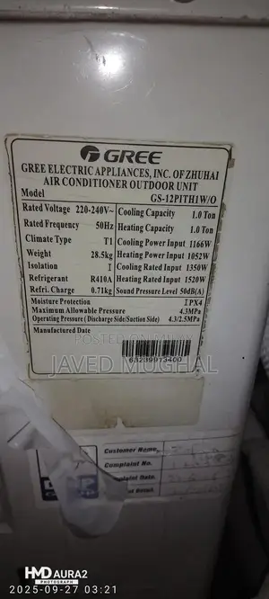 HVAC Inverter System with Indoor and Outdoor Unit Components