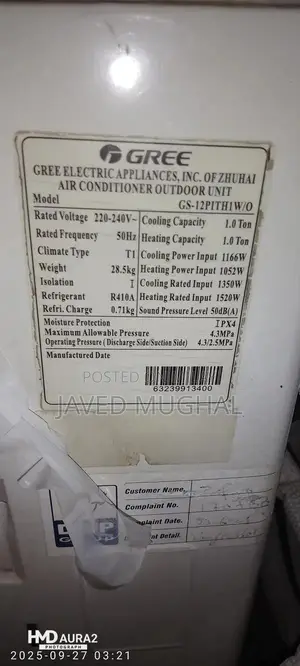 HVAC Inverter System with Indoor and Outdoor Unit Components