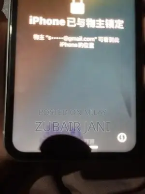 64GB Apple Smartphone with PTA Approval