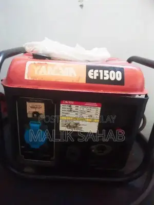Photo - 1KV Single-Phase Portable Generator - Stoke Series