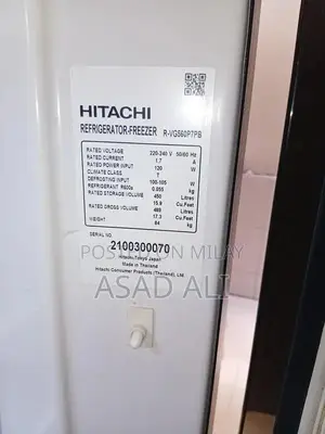 Photo - Inverter Dual Fan Cooling Refrigerator with Advanced Cooling Technolog