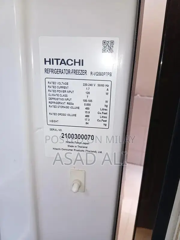 Inverter Dual Fan Cooling Refrigerator with Advanced Cooling Technolog