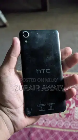 HTC Dual SIM Smartphone PTA Approved