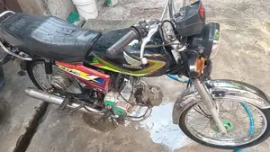 Honda 70cc Motorcycle - 2018-2019 Model