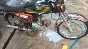 Honda 70cc Motorcycle - 2018-2019 Model