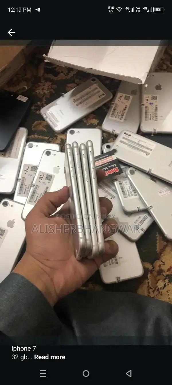 Apple iPhone 7 32GB Smartphone - Pristine Condition