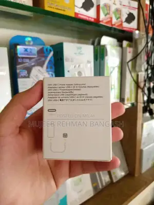 USB-C 25W Power Adapter for Mobile Devices