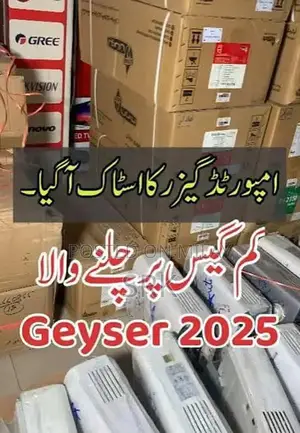 Instant Water Geyser - Efficient Hot Water Heating Solution